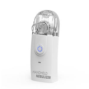 JZ-492E Mesh Nebulizer(Battery) JZ-492E Mesh Nebulizer(Battery)